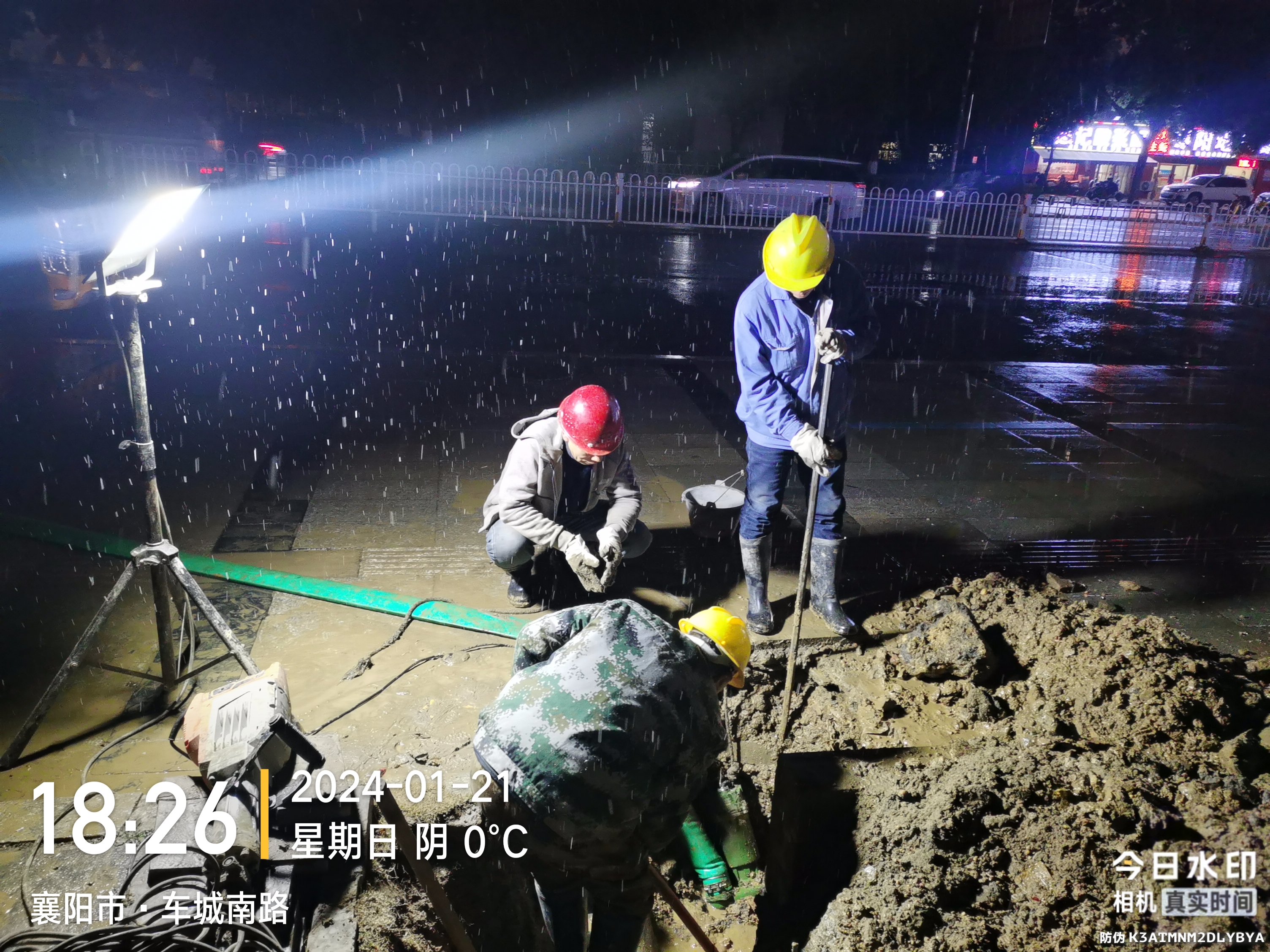 保障供水，樊城管網“凍”真格！